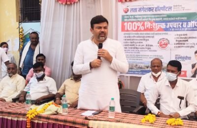 काटोल-नरखेड क्षेत्रातील रुग्णांच्या सेवेसाठी सदैव तत्पर..! – डॉ. आशिष देशमुख   प्रतिनिधी – काटोल  दुर्गाप्रसाद पांडे