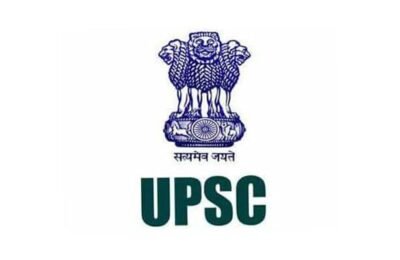 UPSC Result | चंद्रपूरमध्ये पहिल्यांदाच तीन विद्यार्थी UPSC परीक्षेत  उत्तीर्ण