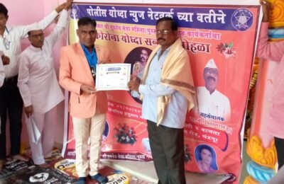 ओमकार श्री गुरुदेव सेवा महिला-पुरुष भजन मंडळाला*पोलीस योध्दा न्युज नेटवर्क*चे मुख्य संपादक तथा डायरेक्टर राजकुमारजी खोब्रागडे यांच्या हस्ते *कोरोना योध्दा* प्रमाणपत्र देऊन गौरविण्यात आले.