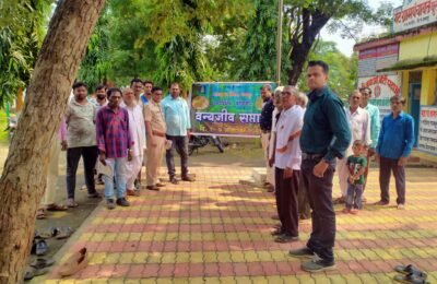 वन्य जीव सप्ताह पर जल -जंगल -जमीन-तथा मानवी जीवन के  संघर्ष मुक्त गांव सुरक्षा  के उपाय  बताये गये।