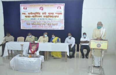 विद्यार्थी  देशाचे  आधार  तर प्राध्यापक  आधार  स्तंभ  निर्माते।