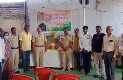 कन्हान ला पोलीस स्मृति दिवसा निमित्य शहिदांना श्रद्धांजली अर्पण