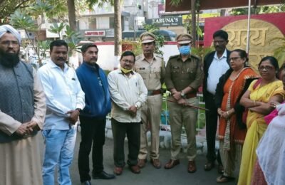 पुलिस शांतता समिति सदस्यों के साथ पुलिस उपायुक्त श्री नरूल हशन की विभिन्न प्रकार के अपराधों को रोकने हेतु बैठक