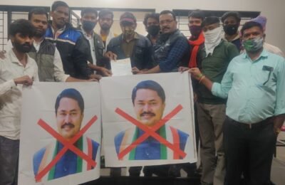 कांग्रेस प्रदेशाध्यक्ष नाना पटोले चा भाजयुमो गोंदिया तर्फे निषेध