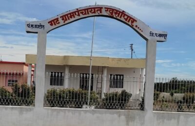 संत गाडगेबाबा ग्राम स्वच्छता अभियान पुरस्कार : खुर्सापार द्वितीय!