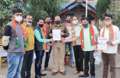 कांग्रेस प्रदेश अध्यक्ष नाना पटोले के खिलाफ शिकायत   पटोले के गिरफ्तारी की मांग