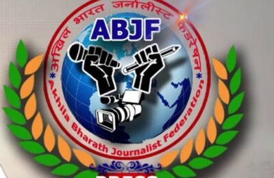 पत्रकारांच्या मागण्यांसाठी ‘एबीजेएफ’ राष्ट्रीय उपाध्यक्ष फिरोज पिंजारी 1 मे 2022 रोजी दिल्लीत करणार आमरण उपोषण