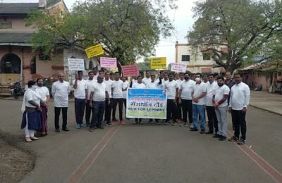 कुष्ठरोग जनजागृती साठी काटोल तालुक्यात मॅरेथॉन दौंड