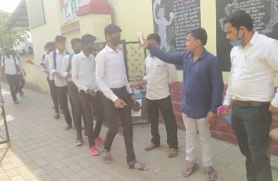 कोविड के दिशा निर्देशों का पालन कर बाराहवीं बोर्ड परीक्षा शुरू 
