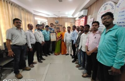 मा,सौ भारती पाटील शिक्षण सभापती नागपूर यांना डॉ पं दे राष्ट्रीय परीषद तफ्रे हिरकणी राज्य पुरस्काराने सन्मानित