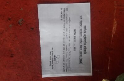 noc के नाम पर हजारों रुपये लूट रहे हैं।