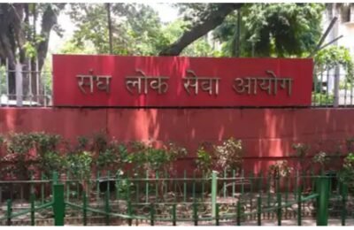 रविवारच्या नागरी सेवा  परीक्षेसाठी प्रशासनाची तयारी