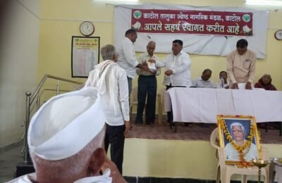जेष्ठ नागरिक मंडळाचे संस्थापक अध्यक्ष स्व.कोंडे गुरुजी यांची पुण्यतिथी साजरी व ज्येष्ठांना आरोग्य कार्ड चे वाटप……