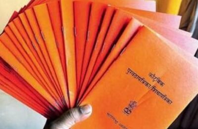 माहे जुन 2022 चे शिधावस्तुचे वितरण