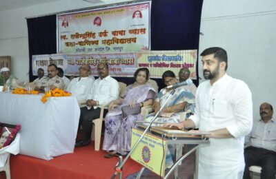 यशस्वी जीवनाचा मूलमंत्र ” शिक्षण” यशस्वी जीवनाचा मूलमंत्र ” शिक्षण” यशस्वी जीवनाचा मूलमंत्र ” शिक्षण”