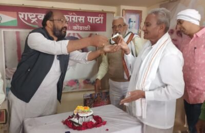 कोंढाली में शरद पवार का जन्म दिवस मनाया गया