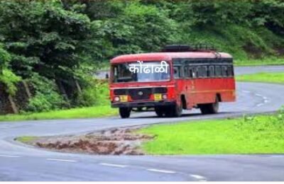 काटोल आगारात प्रवासी बसेस चा तुटवडा शाळा-महाविद्यालयीन  विद्यार्थ्यांच्या शिक्षणावर परिणाम  जीव मुठीत घेऊन मिळेल त्या वाहनाने करालातो जीव घेणा प्रवास