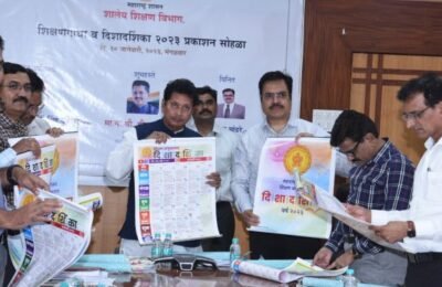 ‘शैक्षणिक दिशादर्शिका’ शिक्षण क्षेत्रासाठी दिशादर्शक ठरेल – शालेय शिक्षण मंत्री दीपक केसरकर