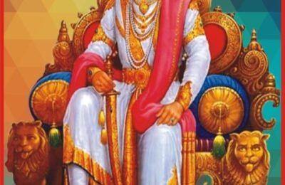 १९ फेब्रुवारी ला राजे शिवराय जयंती महोत्सव