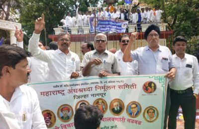 महाराष्ट्र अंनिस तर्फे महामानवाला अभिवादन