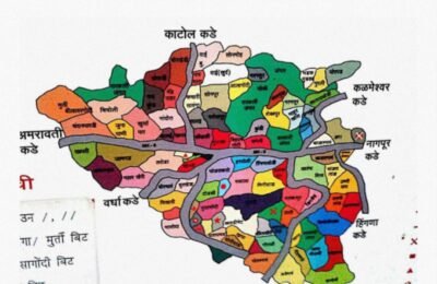 कोंढाली नगर पंचायत के बाद अब!  कोंढाली को अप्पर तहसील का दर्जा देने की मांग! कोंढाली क्षेत्र के विकास के लिये सरकार से मांग