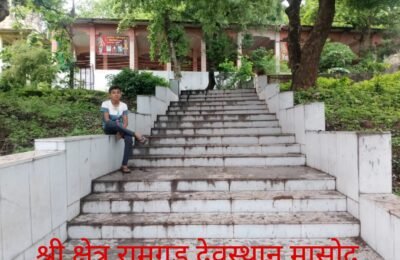 पर्यटन विकास व सांस्कृतिक विभागा कडून काटोल तालुक्याअंतर्गत दोन कोटी  चा विकास निधी मंजूर कुलस्वामिनी भवानी माता मंदिर खुर्सापार व/रामगड देवस्थान मासोद साठी एक कोटीचा निधी मंजूर