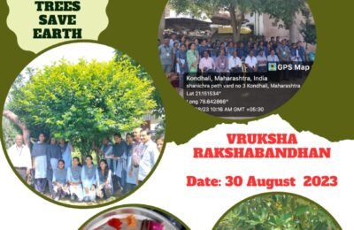 आर बी व्यास महाविद्यालयात विद्यार्थ्यांनी कडून वृक्ष रक्षाबंधन संपन्न  विद्यार्थ्यांनी झाडास मानला भाऊ, तर विद्यार्थ्यांनी घेतली वृक्ष संवर्धनाची शपथ.