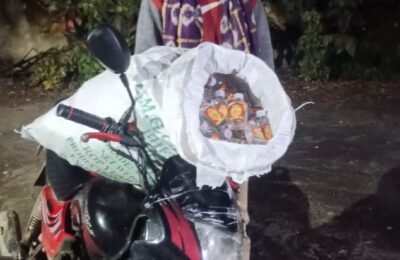 कोंढाळी पोलीस स्टेशन अंतर्गत आपरेशन वाश आऊट सव्वा लाखाचा मुद्दे माल जप्त महिला -पुरूष आरोपींतांना अटक कोंढाळी पोलीस व गुन्हेशाखेची कार्यवाही