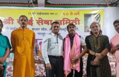 ऑर्डिनेंस फैक्ट्री डिफेंस मंत्रालय भारत सरकार नागपुर के जी.एम के हाथों सामाजिक कार्यकर्ता रतूड़ी सम्मानित