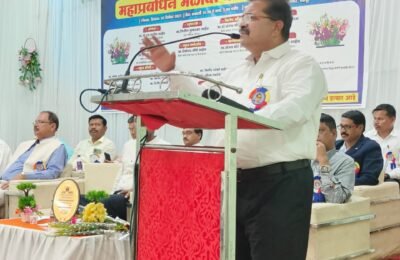महाप्रबोधन मेळावा व सत्कार समारंभ संपन्न…