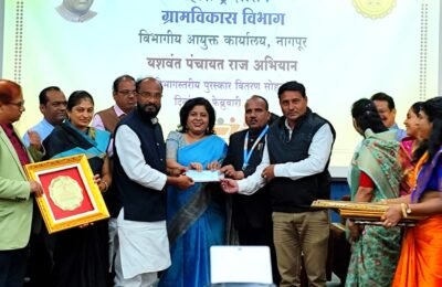 पंचायतराज अभियानात काटोल पंचायत समिती विभागात प्रथम तर राज्यात दुसरी   सभापती संजय डांगोरे यांनी स्वीकारला पुरस्कार  एकूण 28 लाखाचे पुरस्कार प्राप्त