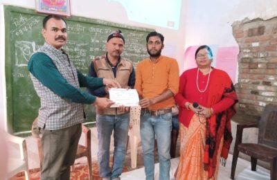 अतिथि शिक्षकों को दिया गया पांच दिवसीय प्रशिक्षण।