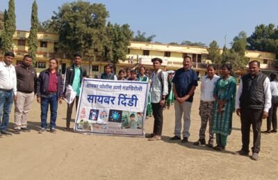 आज दि.9-1-25 la महात्मा ज्योतिबा फुले महाविद्यालय आश्टी येथे गडचिरोली सायबर पुलिस तर्फे सायबर दिंडी हा प्रोग्राम