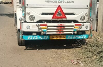 अवैधरित्या पशूंची (गोवंशाची) तस्करी करणाऱ्यांची मुसक्या  कोण आवरणार?   अवैधरित्या (पशूंची) गोवंश तस्कर संगठीत तर गोरक्षकांचा वाली कोण??????     गाईला गोमातेचे राज्य दर्जा फक्त कागदावरच   महाराष्ट्र सरकार कधी जागे होणार????  12 गोवंशासहीत वाहन कोंढाळी पोलीसांचे ताब्यात  वाहन चालकाविरुद्ध गुन्हा दाखल