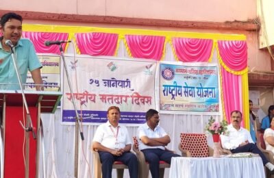 सरस्वती विद्यालयात राष्ट्रीय मतदार दिन साजरा