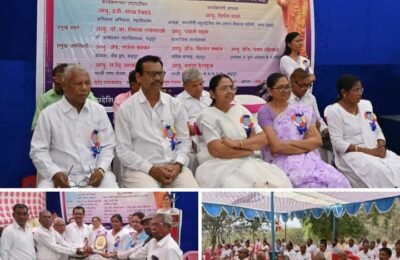 मानाटेकडीवर माघ पौर्णिमा समारोह संपन्न.