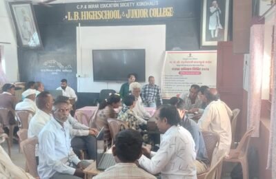 कोंढाली में एग्रीस्टैक शिविर   355 किसानों ने लाभ उठाया।   179 किसानों के युनिक आय  डी का  पंजीकरण.  तथा 176 राजस्व-संबंधी मामलों का निराकरण