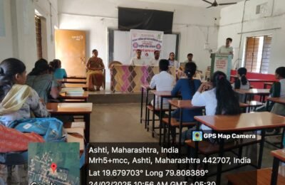 महात्मा ज्योतिबा फुले महाविद्यालय, आष्टी येथे संविधान सन्मान महोत्सवाचा आयोजन