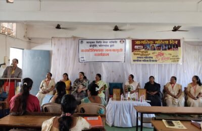 सरस्वती विघालयात जागतिक महिला दिनी कायदेविषयक जनजागृती