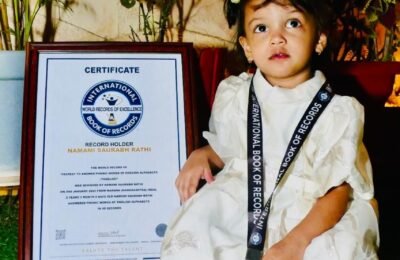 दोन वर्षांच्या नमामी सौरभ राठीने फास्टेस्ट टू एन्सर मधे आंतरराष्ट्रीय विश्वविक्रम केला