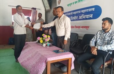 छत्रपती शिवाजी महाराज महाराजस्व समाधान शिबिर यशस्वीरीत्या पार पडले. सर्व विभागाचे 688प्रकरणे निकाली