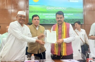 मा. श्री. देवेंद्रजी फडणवीस यांच्या अध्यक्षतेखाली जिल्हा नियोजन समितीची आढावा बैठक पार