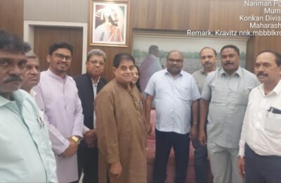 बृहन्मुंबई महानगरपालिका सफाई खात्याच्या खासगीकरणाबाबत म. न. पा. कामगार संघटना संघर्ष