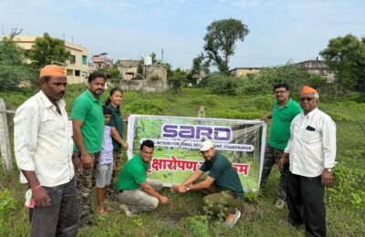 सार्ड संस्था चंद्रपूर तर्फे वृक्षारोपण कार्यक्रम