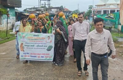 नावांकुर सखियों ने निकाली हरियाली यात्रा