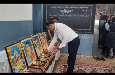 सरस्वती विद्यालयात लोकमान्य टिळक पुण्यतिथी तसेच शाहीर अण्णाभाऊ साठे जयंती साजरी