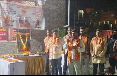 आंतरराष्ट्रीय हिंदू परिषद/राष्ट्रीय बजरंग दल नागपूर जिल्हा, महानगर यांच्या शस्त्रपूजनाचा समारोप साजरा.