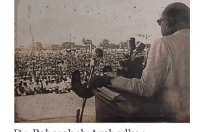 १६ ऑक्टोबर १९५६ रोजी डॉ. बाबासाहेब आंबेडकरांच्या उपस्थितीत चंद्रपूर येथे पार पडलेला धम्मदीक्षा समारंभ