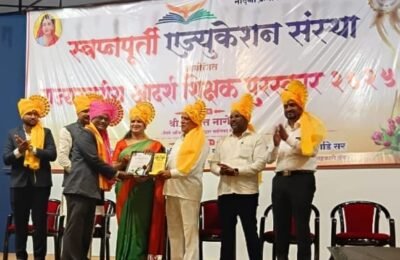 📰 संजिव शिंदे यांना राज्यस्तरीय आदर्श शिक्षक पुरस्कार