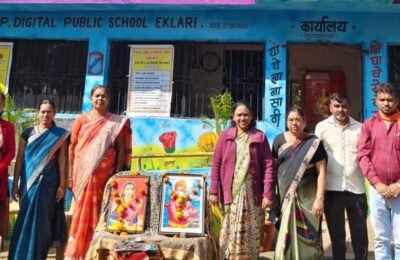 एकलारी येथे राष्ट्रीय युवा दिन व राजमाता जिजाऊ जयंती उत्साहात साजरी